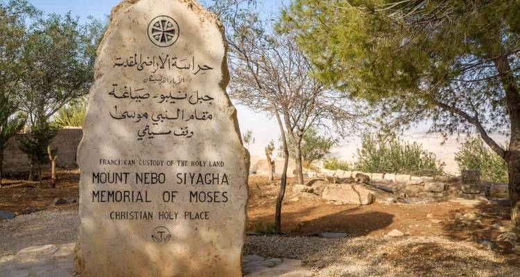 Stone marker at Mount Nebo, a memorial site.