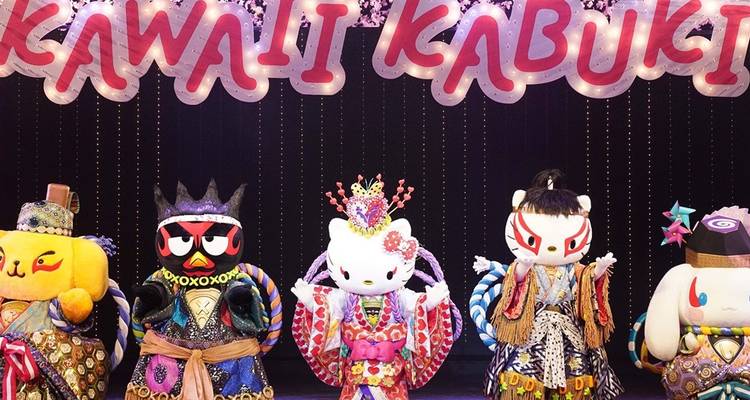 7 Días de Experiencias Culturales Interactivas en Japón con Niños (guía y conductor privados) - UME Travel Co. Ltd 1