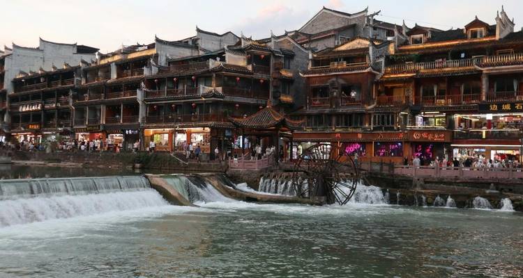 5-Day Inspirational Experience of Zhangjiajie and Fenghuang Ancient Town - Intertrips 3