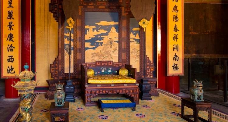 15 jours de l'Anneau d'or de la Chine avec Hong Kong et la famille (guide privé et chauffeur）) - UME Travel Co. Ltd 1