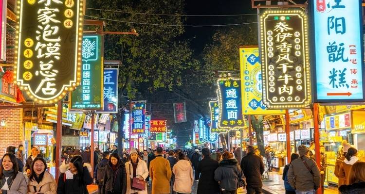 15 jours de l'Anneau d'or de la Chine avec Hong Kong et la famille (guide privé et chauffeur）) - UME Travel Co. Ltd 7