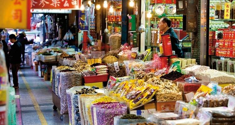 Highlights of Taiwan - DERTOUR 4