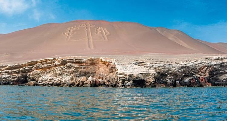 Nazca, Lima and 'Little Galapagos' - DERTOUR 5