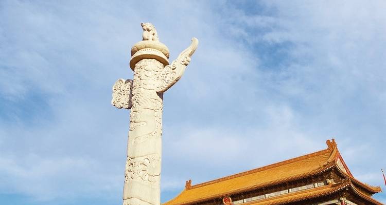 China at a Gentler Pace: Beijing to Shanghai - DERTOUR 6