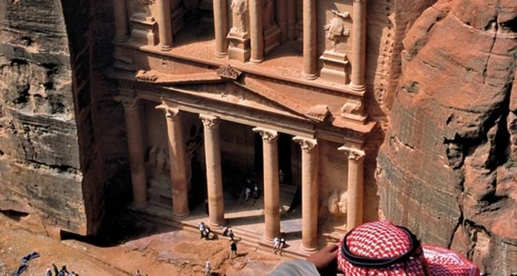 Descubre Jordania - DERTOUR 2