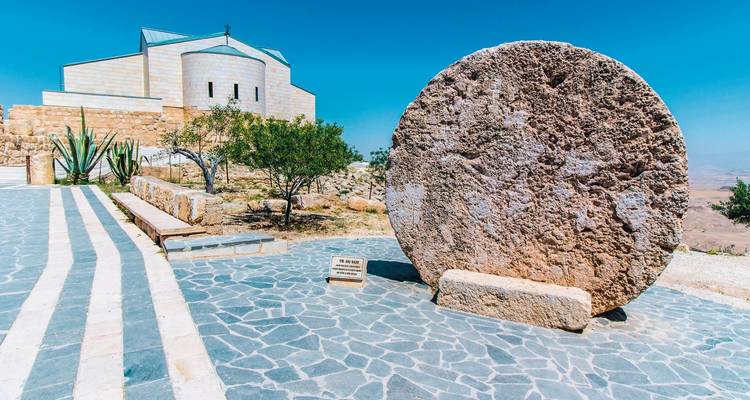 Descubre Jordania - DERTOUR 10