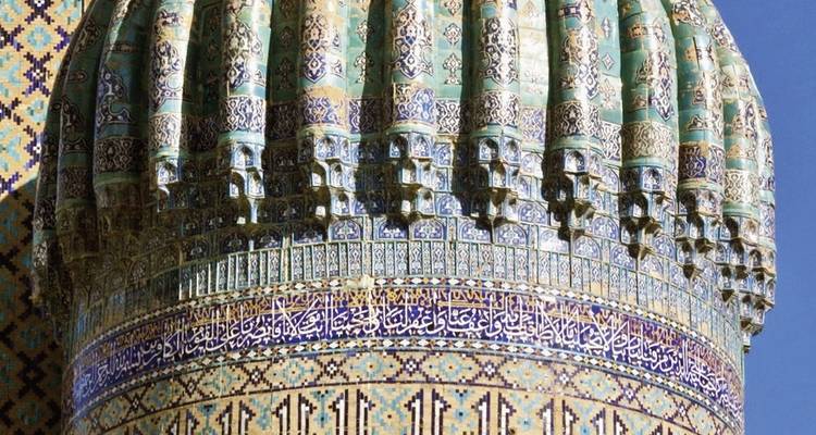 Highlights of Uzbekistan - DERTOUR 6