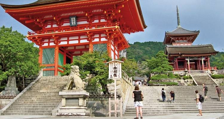 Japan for Individualists (land program only) - DERTOUR 2