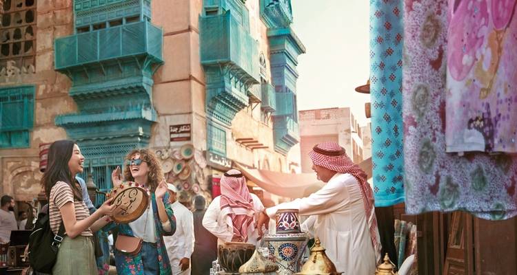 Jeddah Stopover Compact - DERTOUR 1