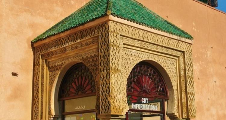 Fascinación a partir de 1,001 noches (viaje en grupo desde/hasta Marrakech) - DERTOUR 10