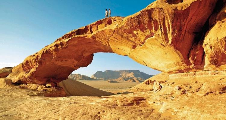 Lo más destacado de Jordania privada - DERTOUR 5