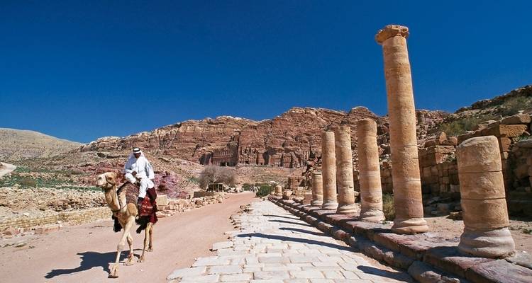 Lo más destacado de Jordania privada - DERTOUR 8
