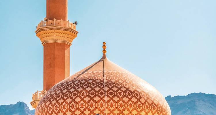 Discover Oman - DERTOUR 1