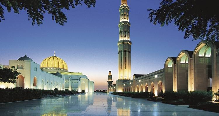 Discover Oman - DERTOUR 3