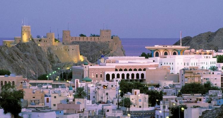 Discover Oman - DERTOUR 6