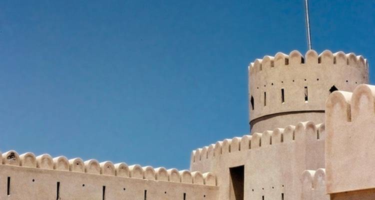 Discover Oman - DERTOUR 7