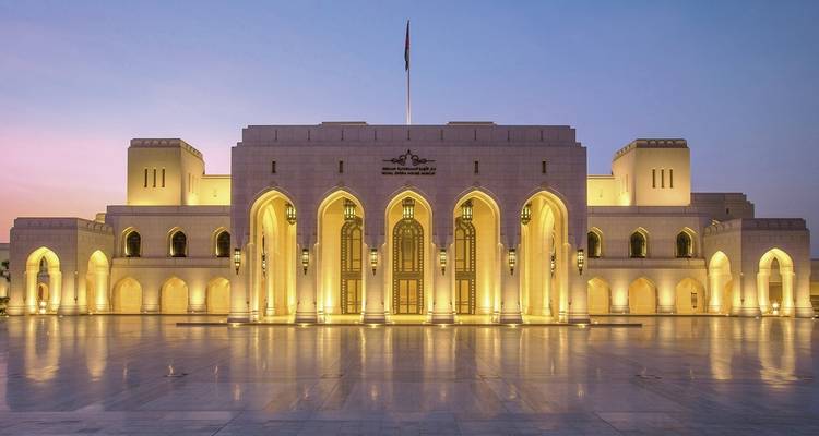 Discover Oman - DERTOUR 10