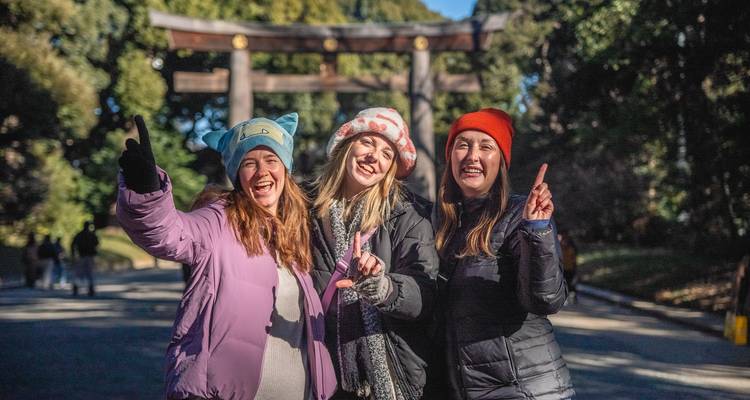 Aperçu de Tokyo en 4 jours - One Life Adventures - One Life Adventures 9