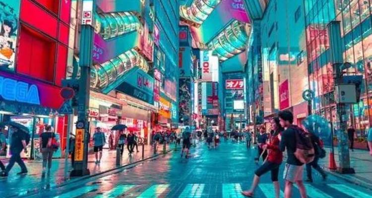 Les quatre grands du Japon - 11 jours - Vio Travel 8