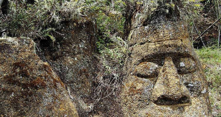 Ecuador & Galapagos Island Hopping - 12 days - On The Go Tours 2