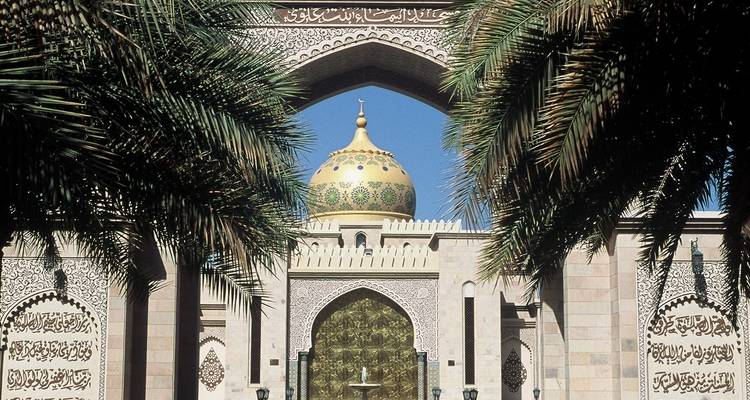 Emiratos y Omán ida y vuelta - Oasis Travel 5
