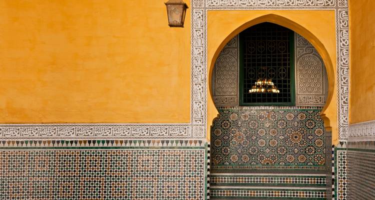 Circuit classique au Maroc - Morocco Getaway Ltd  1