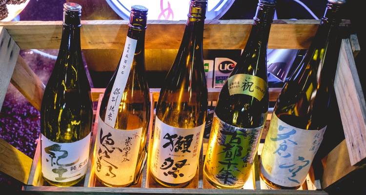 Paquete Lo Mejor de Japón en 10 días - Tourist Journey 10
