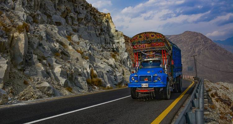 Explora Hunza Pakistán - Hunza Explorers 1