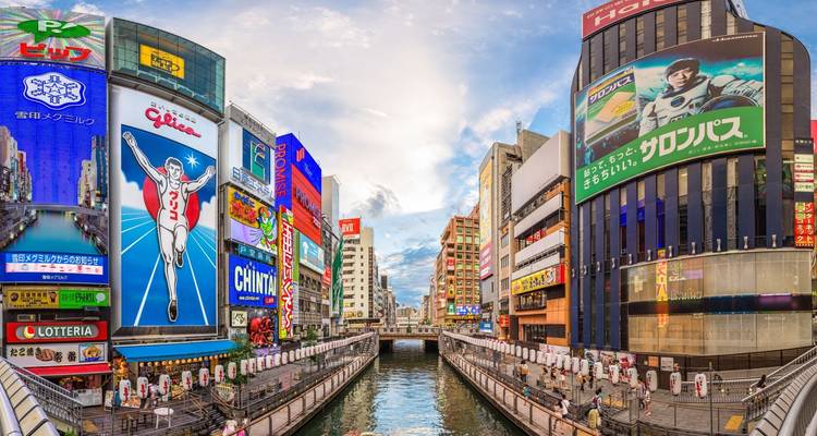 Aventure culturelle de 5 jours à Kyoto, Osaka et Nara - Tourist Journey 1