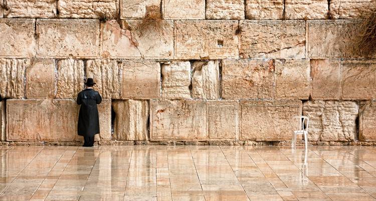 Discover Israel - DERTOUR 9
