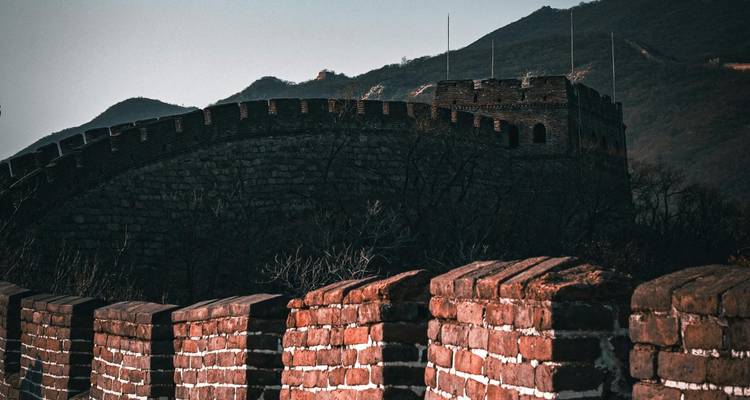 Excursión de 1 día a la Gran Muralla de Mutianyu de Pekín - Intertrips 1