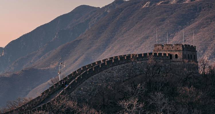Excursión de 1 día a la Gran Muralla de Mutianyu de Pekín - Intertrips 8