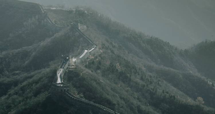 Excursión de 1 día a la Gran Muralla de Mutianyu de Pekín - Intertrips 10