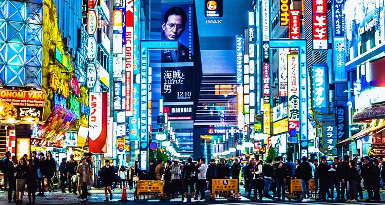 Trésors culturels du Japon (de Tokyo à Kyoto) (2025) - Collette 3