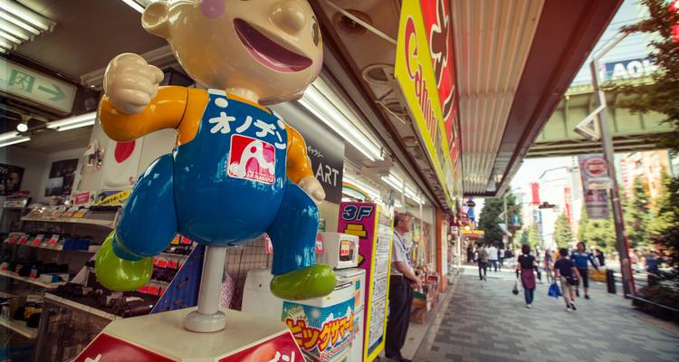 Seoul to Osaka: Beaches & Big Cities - G Adventures 2