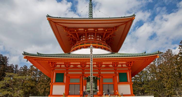 La Corée et le Japon réunis - G Adventures 1