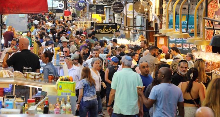 Paquete turístico de 7 días por la historia judía de Israel - Tourist Journey 2