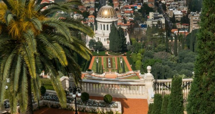 Paquete Lo Mejor de Israel en 8 Días - Tourist Journey 7