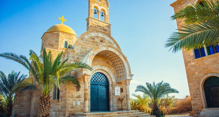 8 jours - Circuit des points forts d'Israël et de la Jordanie - Tourist Journey 7