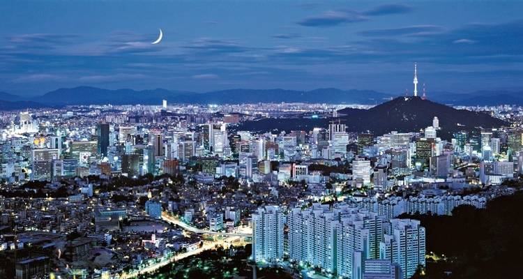South Korea Active (incl. Flight) - MEIERS WELTREISEN 4