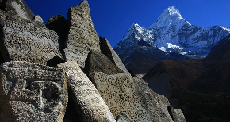 17 Días Nepal Natural - STM Tours LLC 6