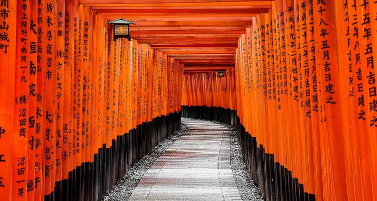 Circuit des hauts lieux du Japon (pack de 11 jours) - Tourist Journey 9
