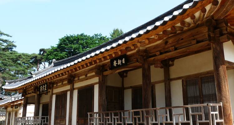 Espectacular Corea del Sur 5 estrellas - 12 días - On The Go Tours 1