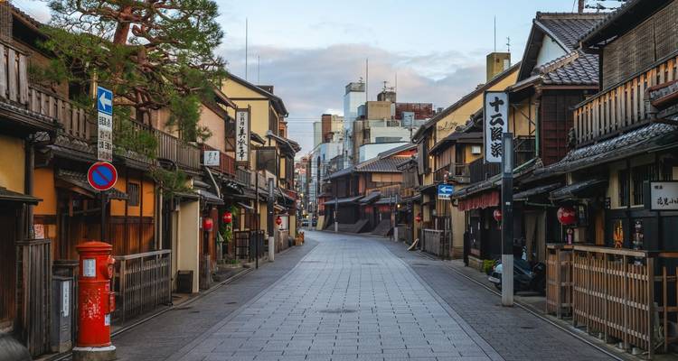 Lo Mejor de Corea del Sur y Japón en 14 Días - Tourist Journey 2