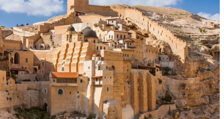 13 jours - Circuit chrétien en Israël et en Jordanie - Tourist Journey 2