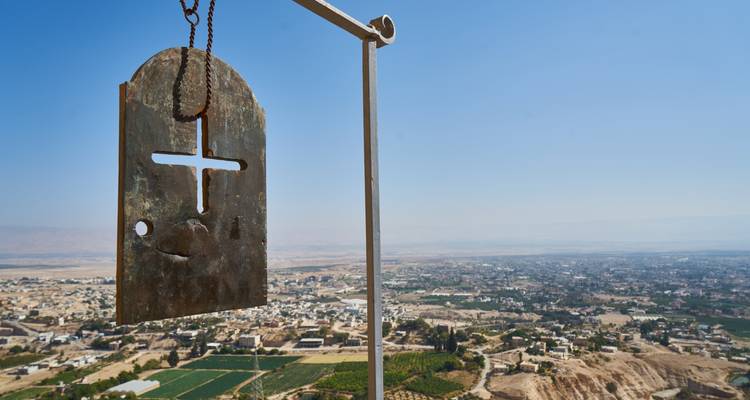 13 jours - Circuit chrétien en Israël et en Jordanie - Tourist Journey 4