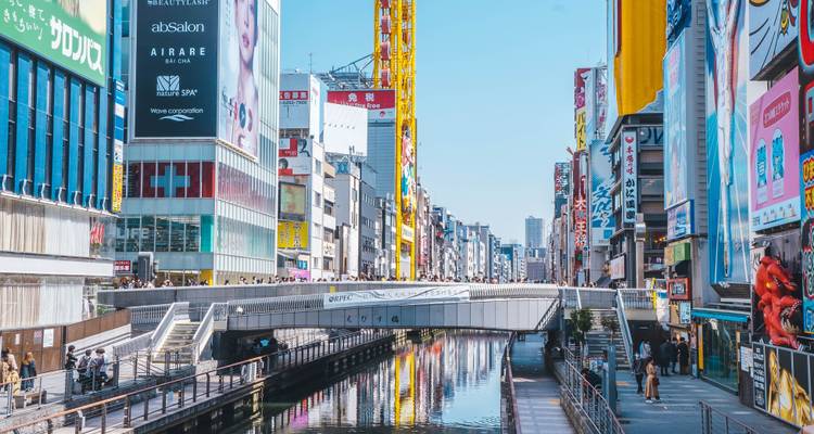 Japan Meets Korea: Rail Road Adventure & Seoul City (6 destinations) - journaway 5