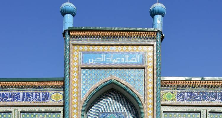 Le Tadjikistan à découvert : 6 jours de culture et de paysages époustouflants - Gypsy Traces and Tours 3