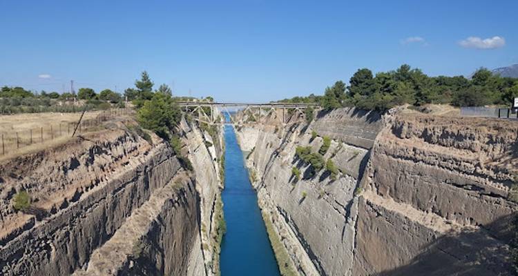 7 Días Descubre Atenas y la Antigua Grecia - Porto Planet 8