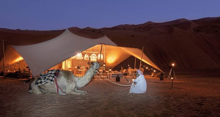 Fascination d'Oman - Voyage d'aventure entre nature et culture - DERTOUR 4
